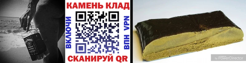 Где купить наркоту Нальчик Гашиш  ГЕРОИН  LSD-25  Меф  Кокаин  МАРИХУАНА  APVP 