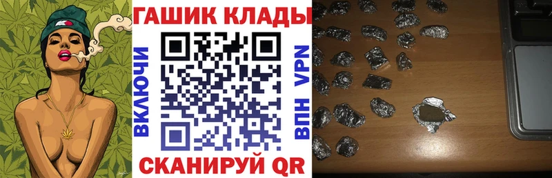 блэк спрут   Нальчик  Гашиш индика сатива  хочу  