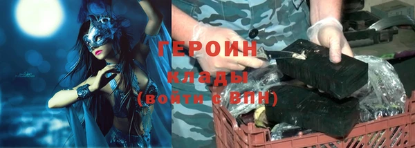дурь Богданович