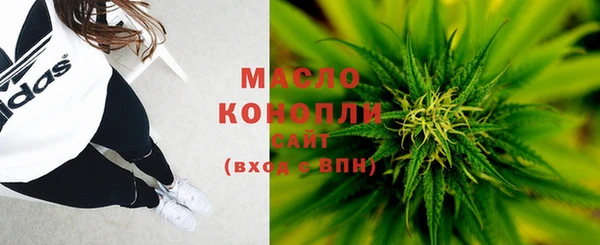 mdpv Пролетарск