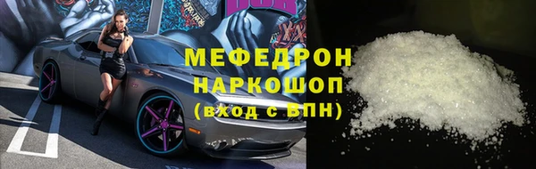 дурь Богданович