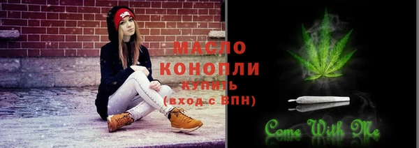 метадон Приозерск