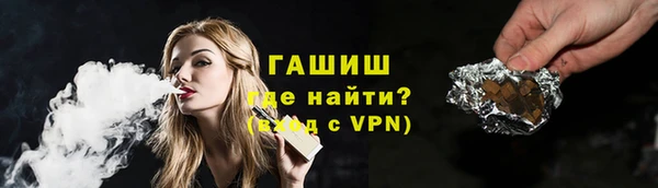дурь Богданович