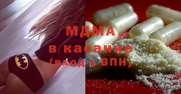 дурь Богданович