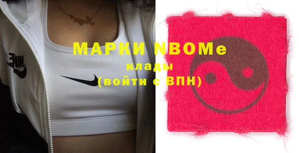 дурь Богданович