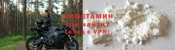 герыч Богородицк