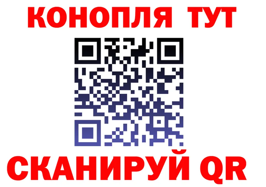 А ПВП СК КРИС сайт площадка OMG Нальчик