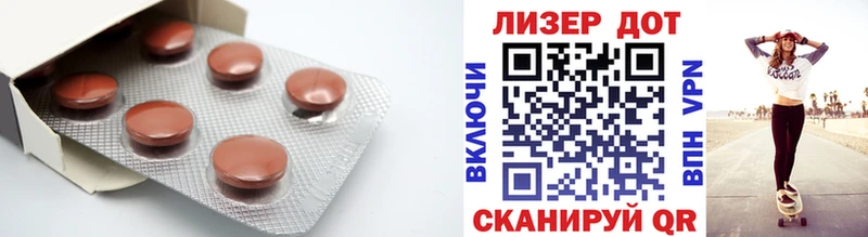 mega маркетплейс  Нальчик  Лсд 25 экстази ecstasy 