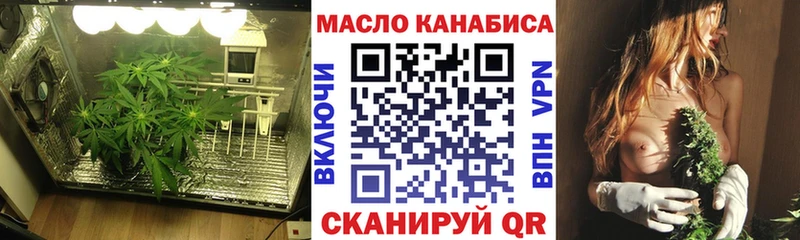 закладка  Нальчик  Дистиллят ТГК концентрат 